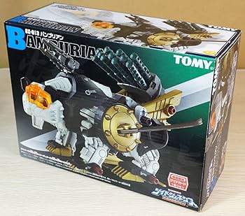 Amazon.co.jp: バンブリアン（初回版）+ゾイドパワーアップ